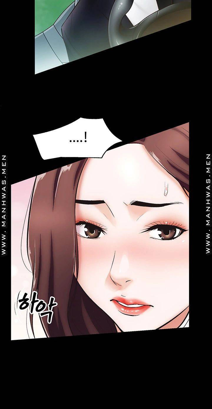 Neighboring Houses Seonggeun Raw - Chapter 1 Page 47