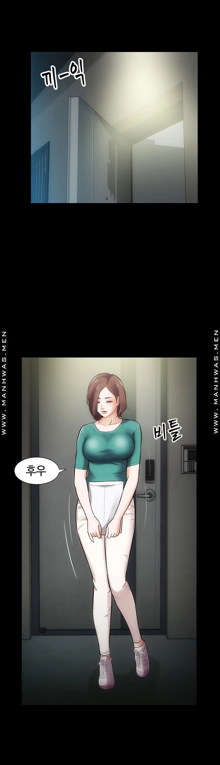 Neighboring Houses Seonggeun Raw - Chapter 12 Page 2