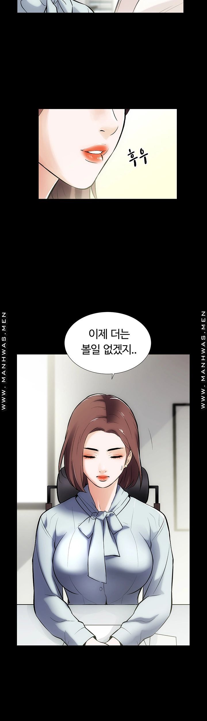 Neighboring Houses Seonggeun Raw - Chapter 12 Page 22