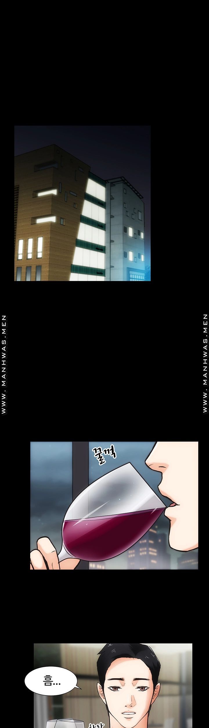 Neighboring Houses Seonggeun Raw - Chapter 14 Page 28