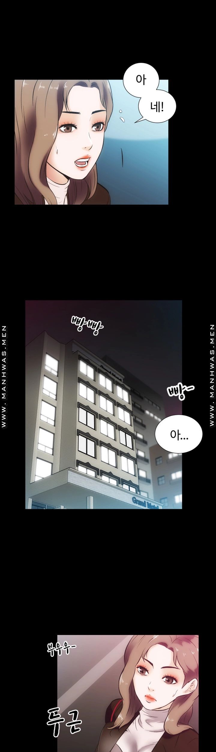 Neighboring Houses Seonggeun Raw - Chapter 16 Page 29