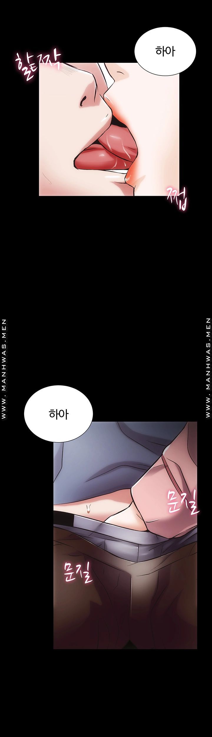 Neighboring Houses Seonggeun Raw - Chapter 17 Page 35