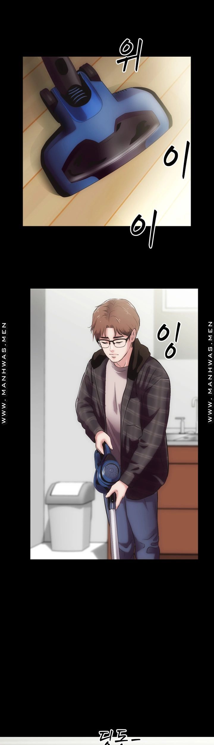 Neighboring Houses Seonggeun Raw - Chapter 18 Page 39