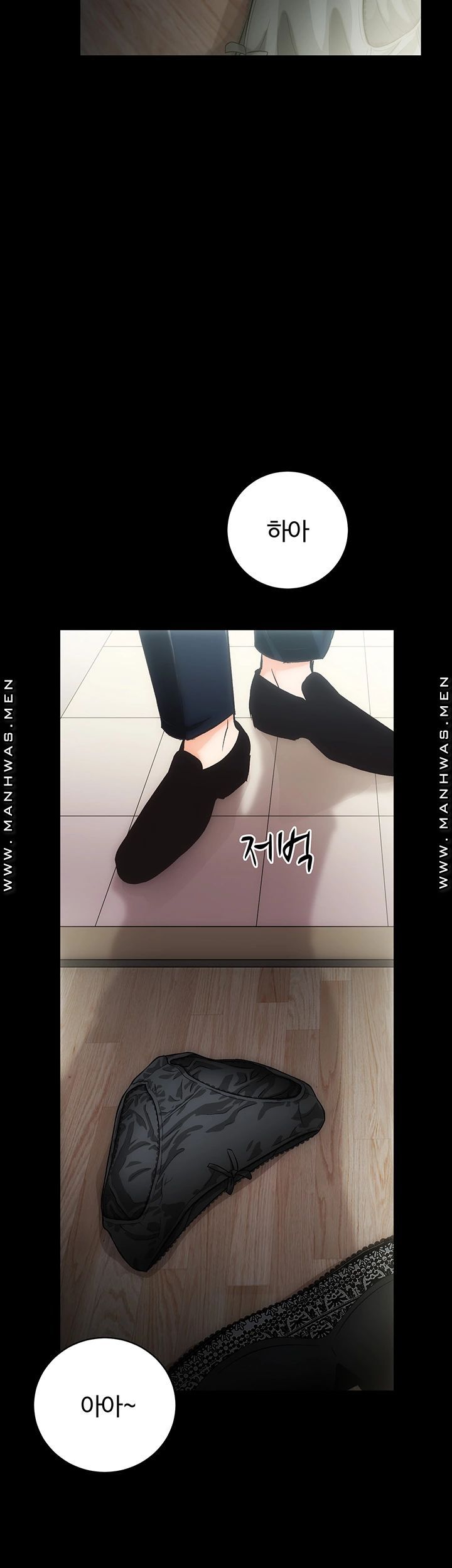 Neighboring Houses Seonggeun Raw - Chapter 2 Page 52