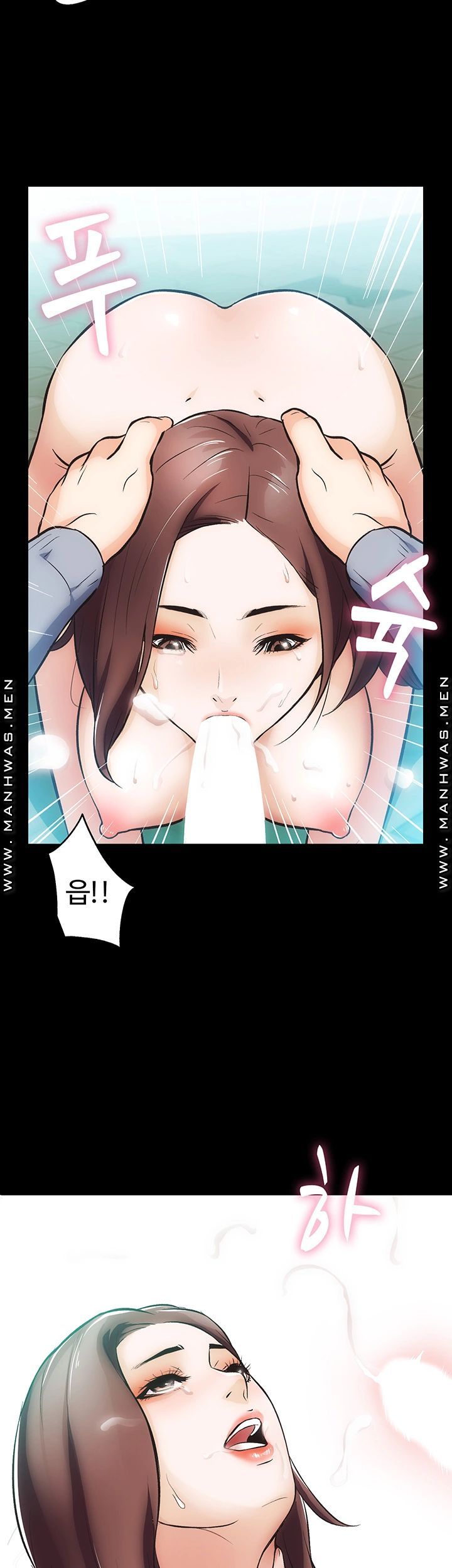 Neighboring Houses Seonggeun Raw - Chapter 6 Page 28