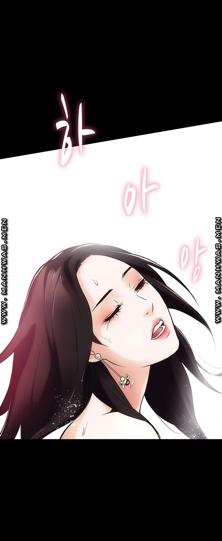 Neighboring Houses Seonggeun Raw - Chapter 6 Page 45