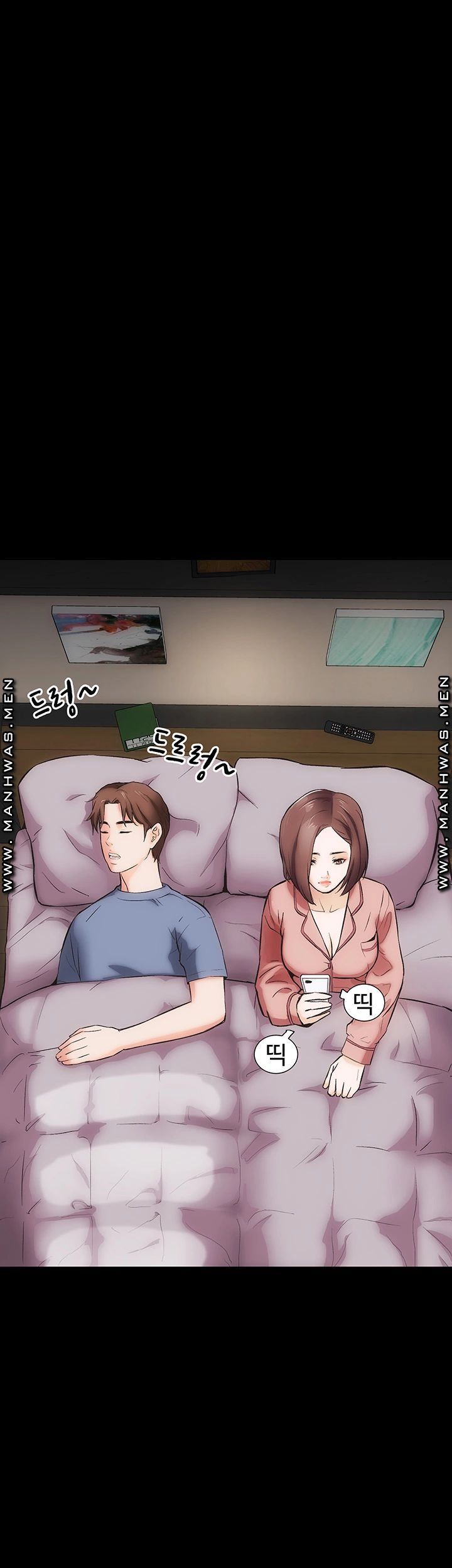 Neighboring Houses Seonggeun Raw - Chapter 7 Page 24