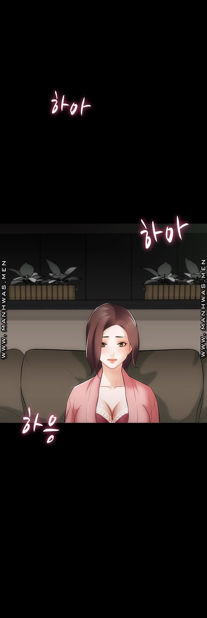 Neighboring Houses Seonggeun Raw - Chapter 9 Page 8