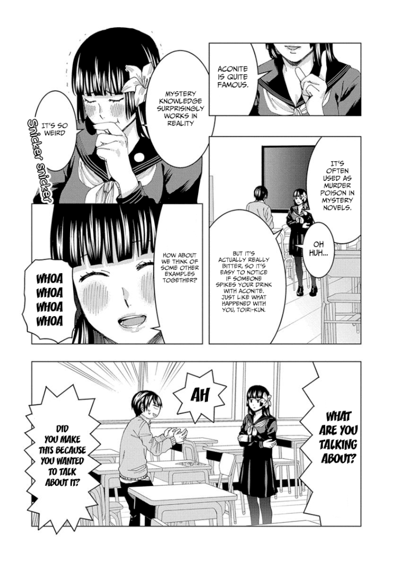 Jiken Jaken! - Chapter 24 Page 7