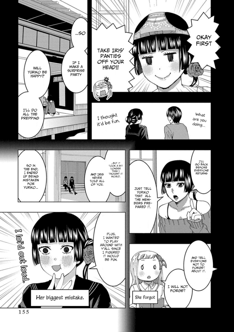 Jiken Jaken! - Chapter 30 Page 9