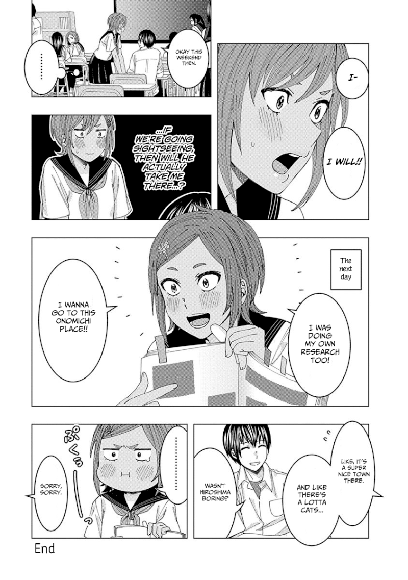 Jiken Jaken! - Chapter 43.1 Page 13