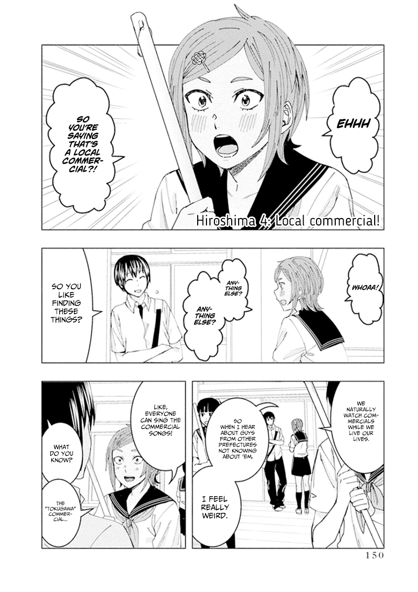 Jiken Jaken! - Chapter 56.1 Page 2