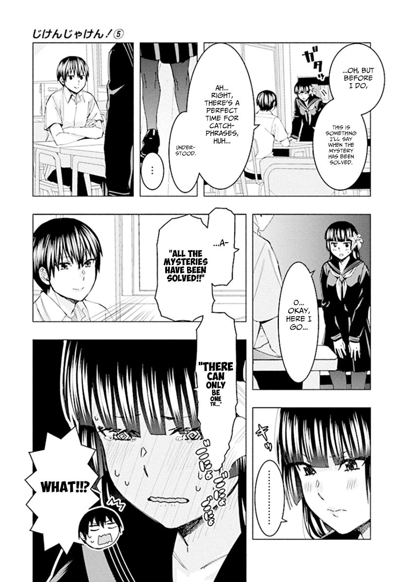 Jiken Jaken! - Chapter 57 Page 11