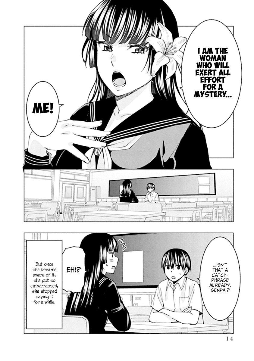 Jiken Jaken! - Chapter 57 Page 16