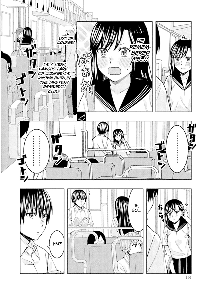 Jiken Jaken! - Chapter 58 Page 4