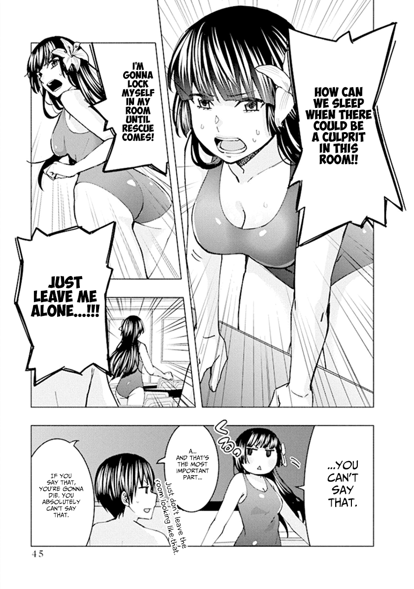 Jiken Jaken! - Chapter 60 Page 5