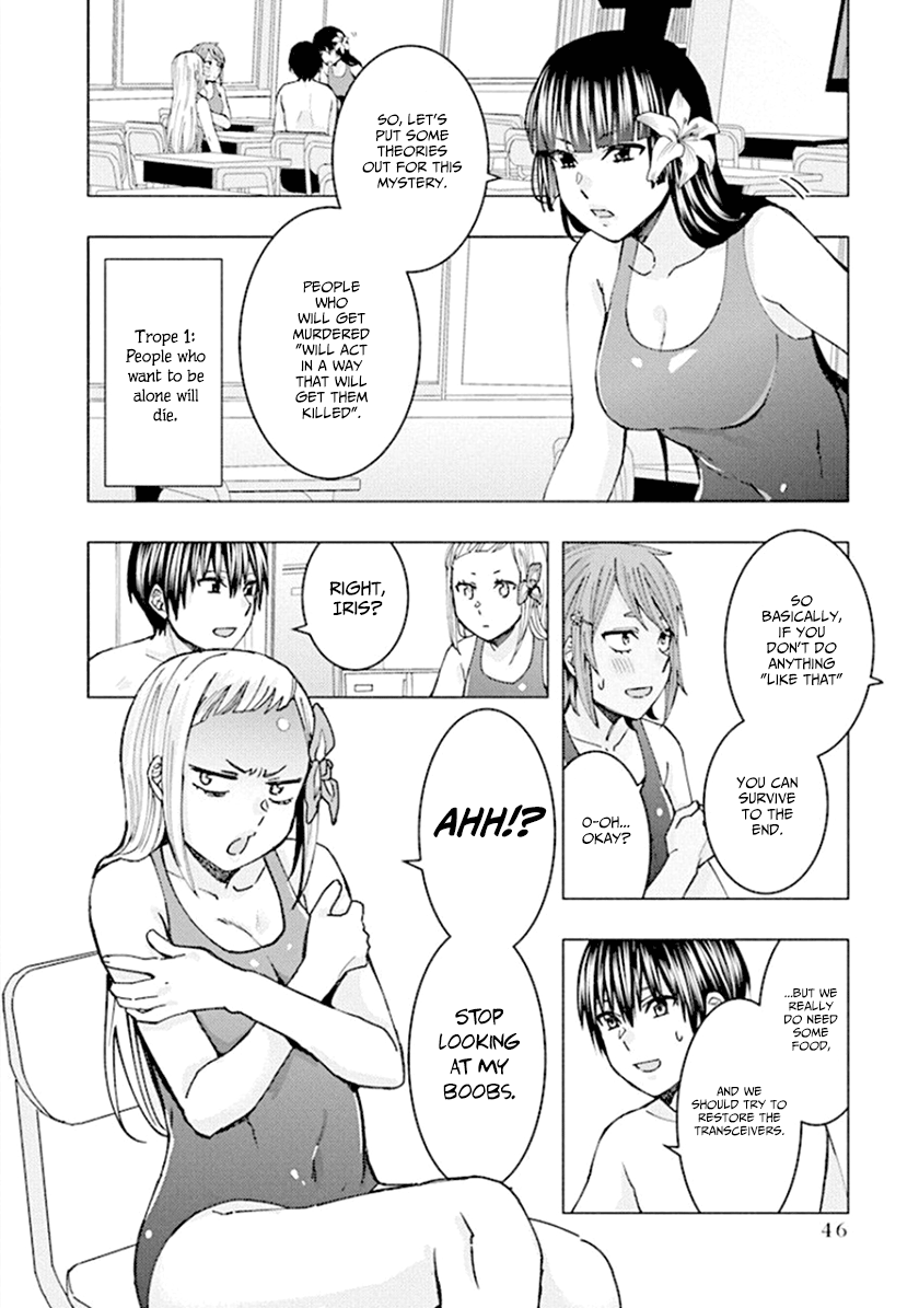 Jiken Jaken! - Chapter 60 Page 6