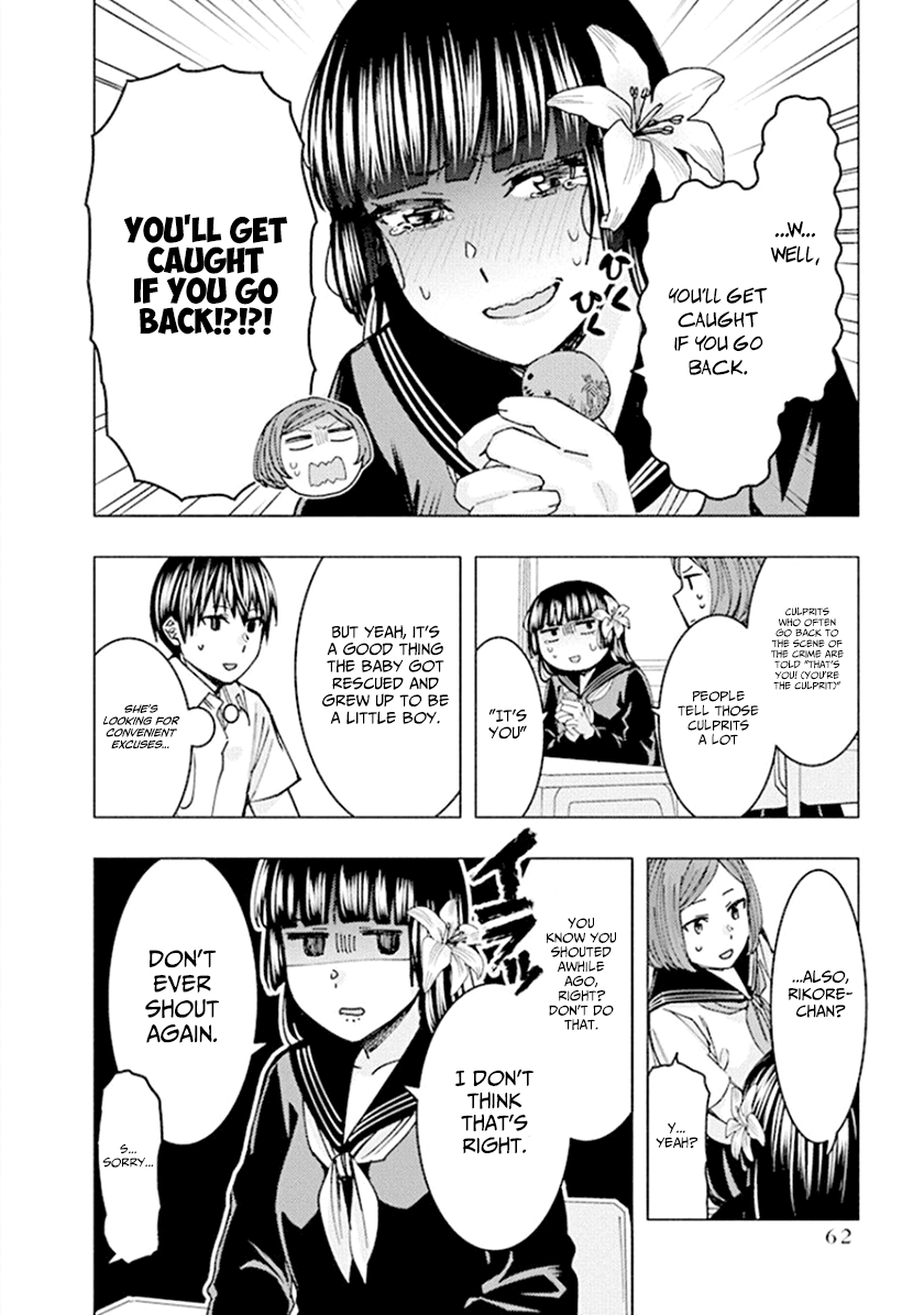 Jiken Jaken! - Chapter 61 Page 10