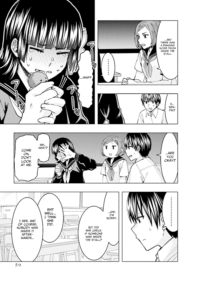 Jiken Jaken! - Chapter 61 Page 7