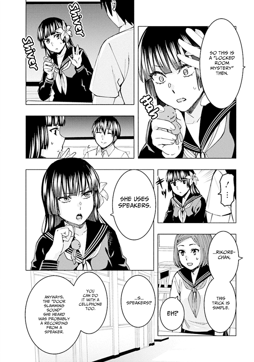 Jiken Jaken! - Chapter 61 Page 8