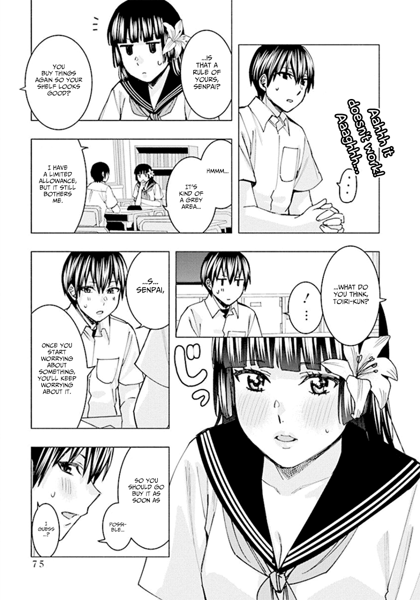 Jiken Jaken! - Chapter 62 Page 11