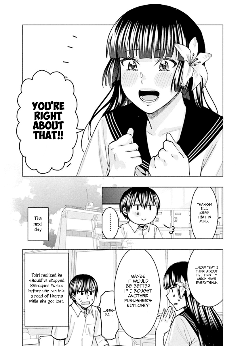 Jiken Jaken! - Chapter 62 Page 12