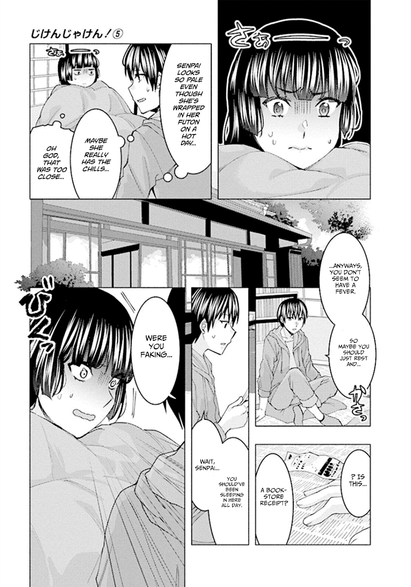 Jiken Jaken! - Chapter 66 Page 11