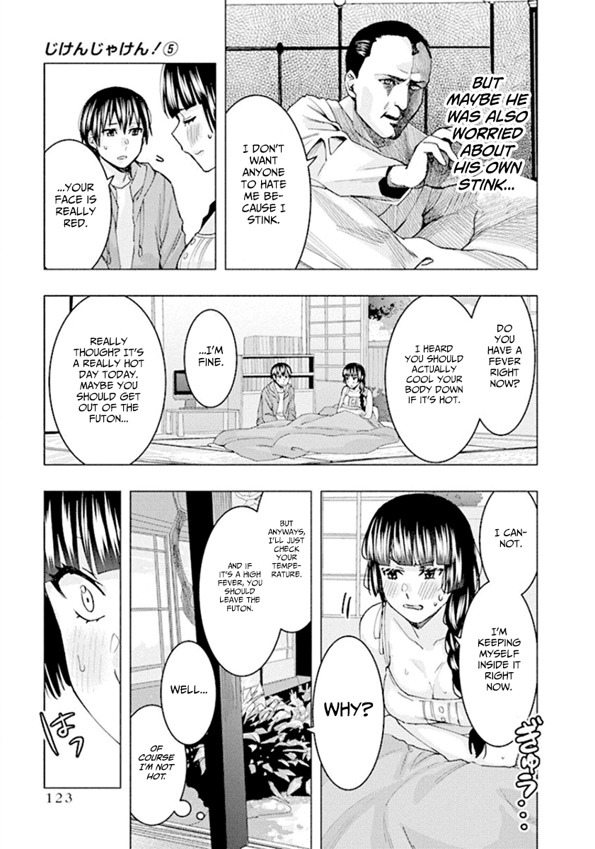 Jiken Jaken! - Chapter 66 Page 9