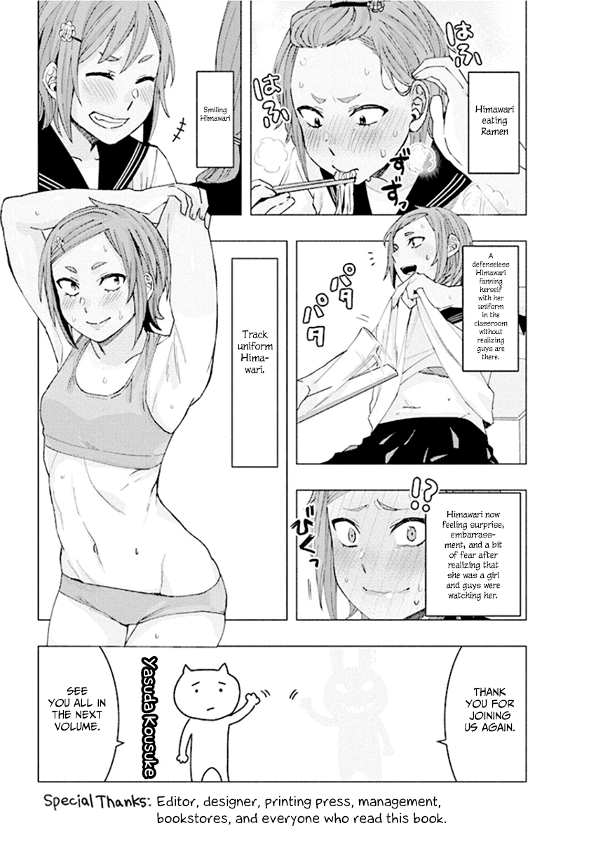 Jiken Jaken! - Chapter 68.1 Page 2