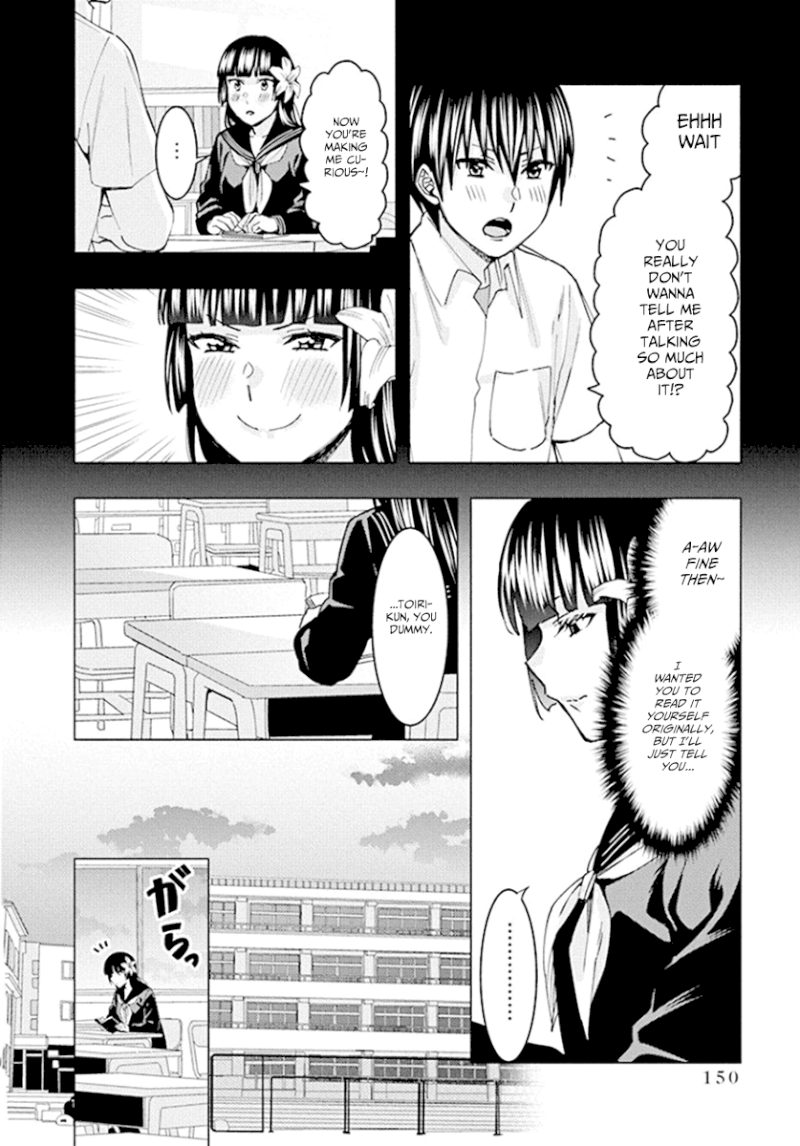 Jiken Jaken! - Chapter 68 Page 10