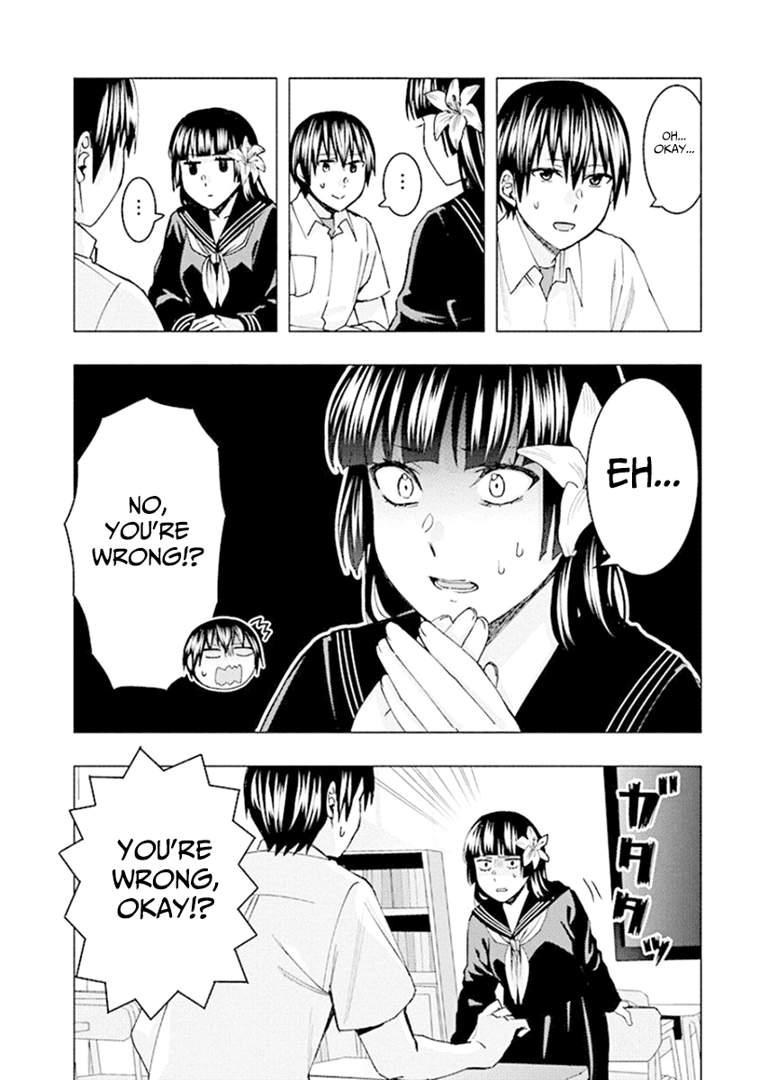 Jiken Jaken! - Chapter 69 Page 12