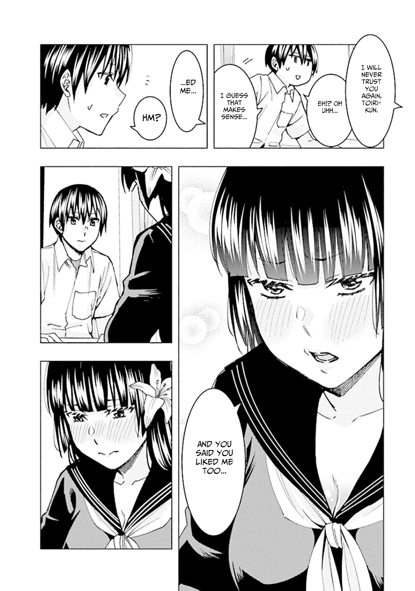 Jiken Jaken! - Chapter 69 Page 14