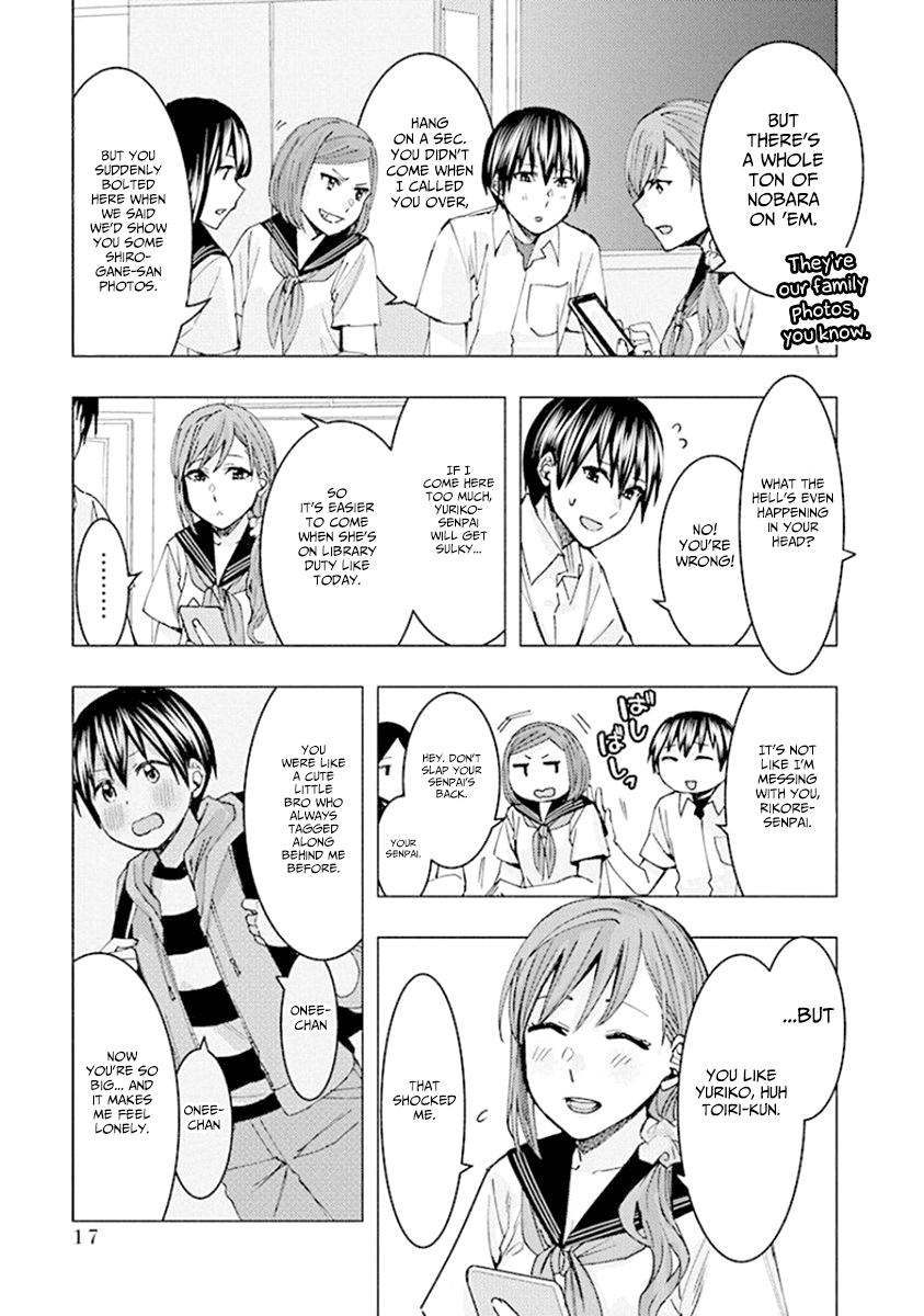 Jiken Jaken! - Chapter 70 Page 3