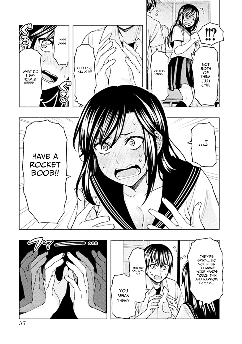 Jiken Jaken! - Chapter 71 Page 11