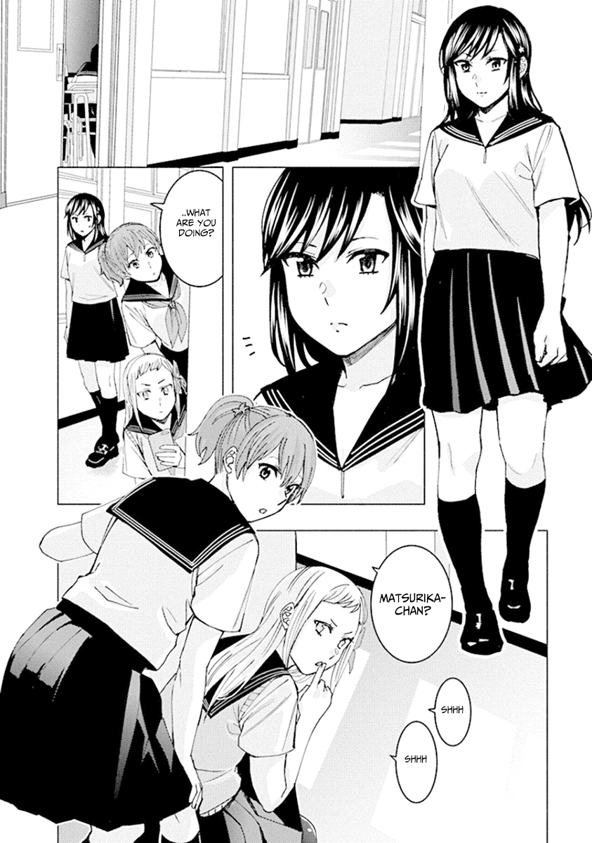 Jiken Jaken! - Chapter 71 Page 2