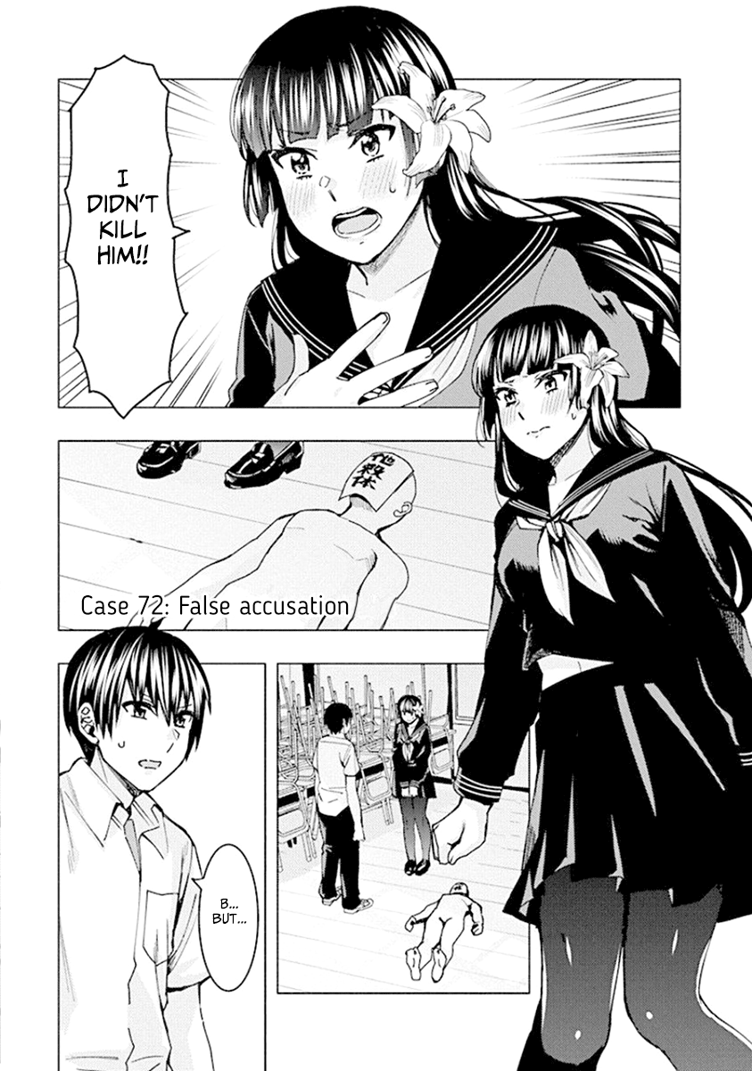 Jiken Jaken! - Chapter 72 Page 1