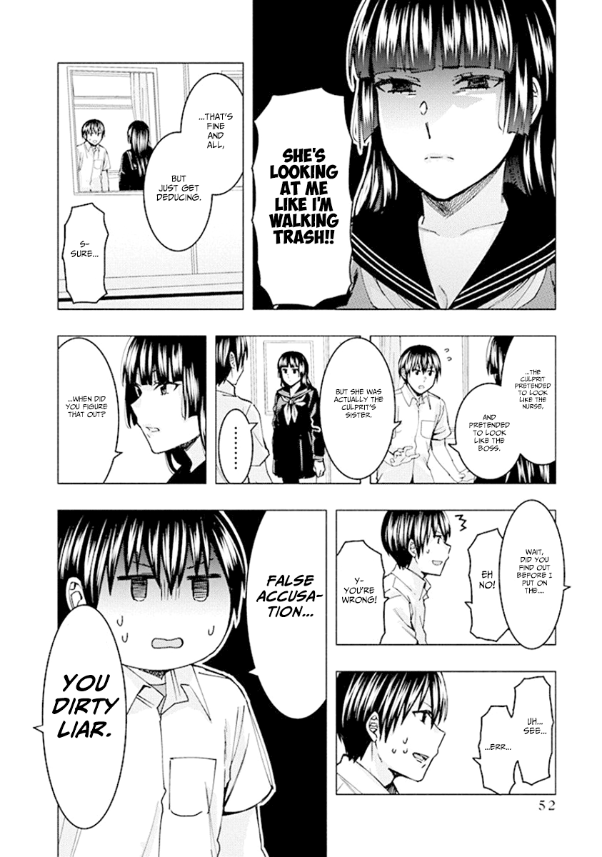 Jiken Jaken! - Chapter 72 Page 12