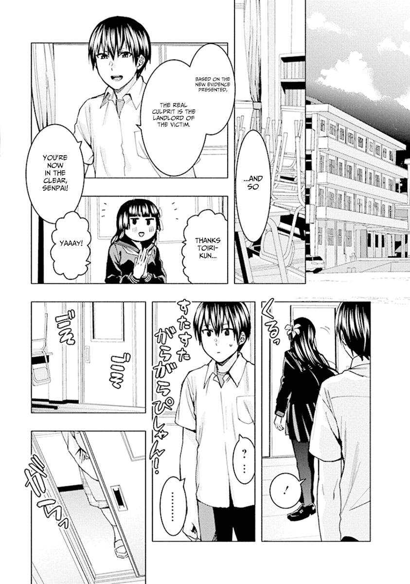 Jiken Jaken! - Chapter 72 Page 3