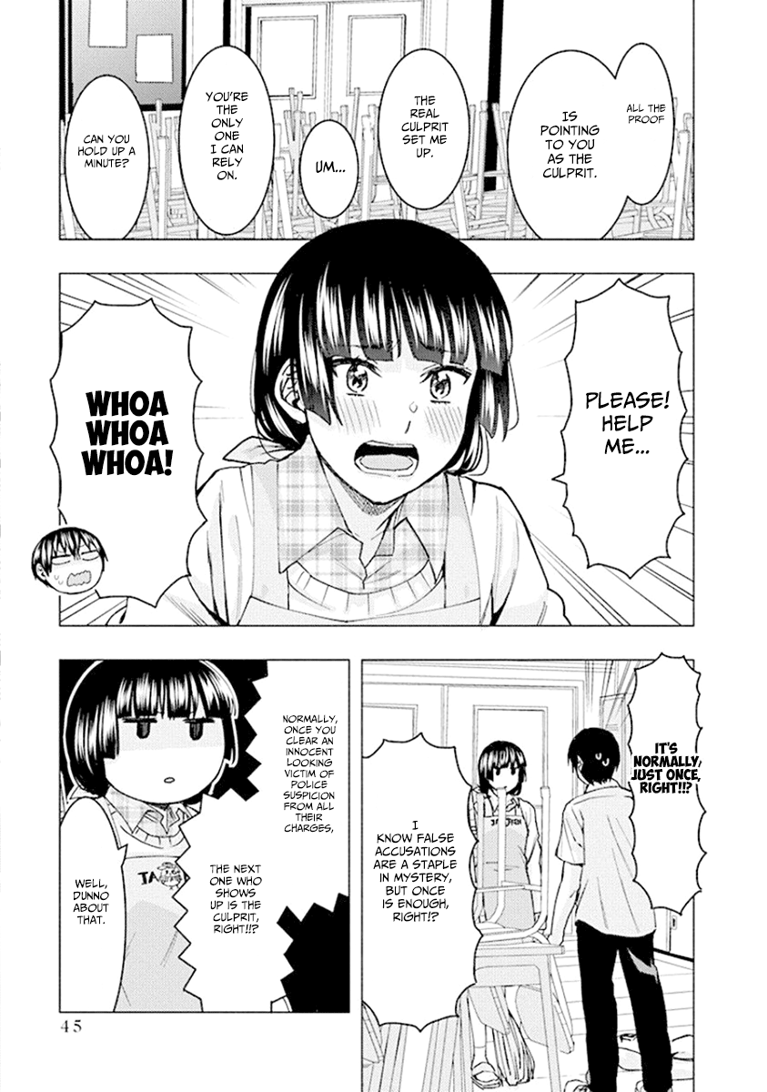 Jiken Jaken! - Chapter 72 Page 5