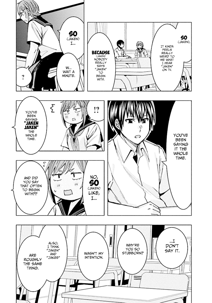 Jiken Jaken! - Chapter 73 Page 3