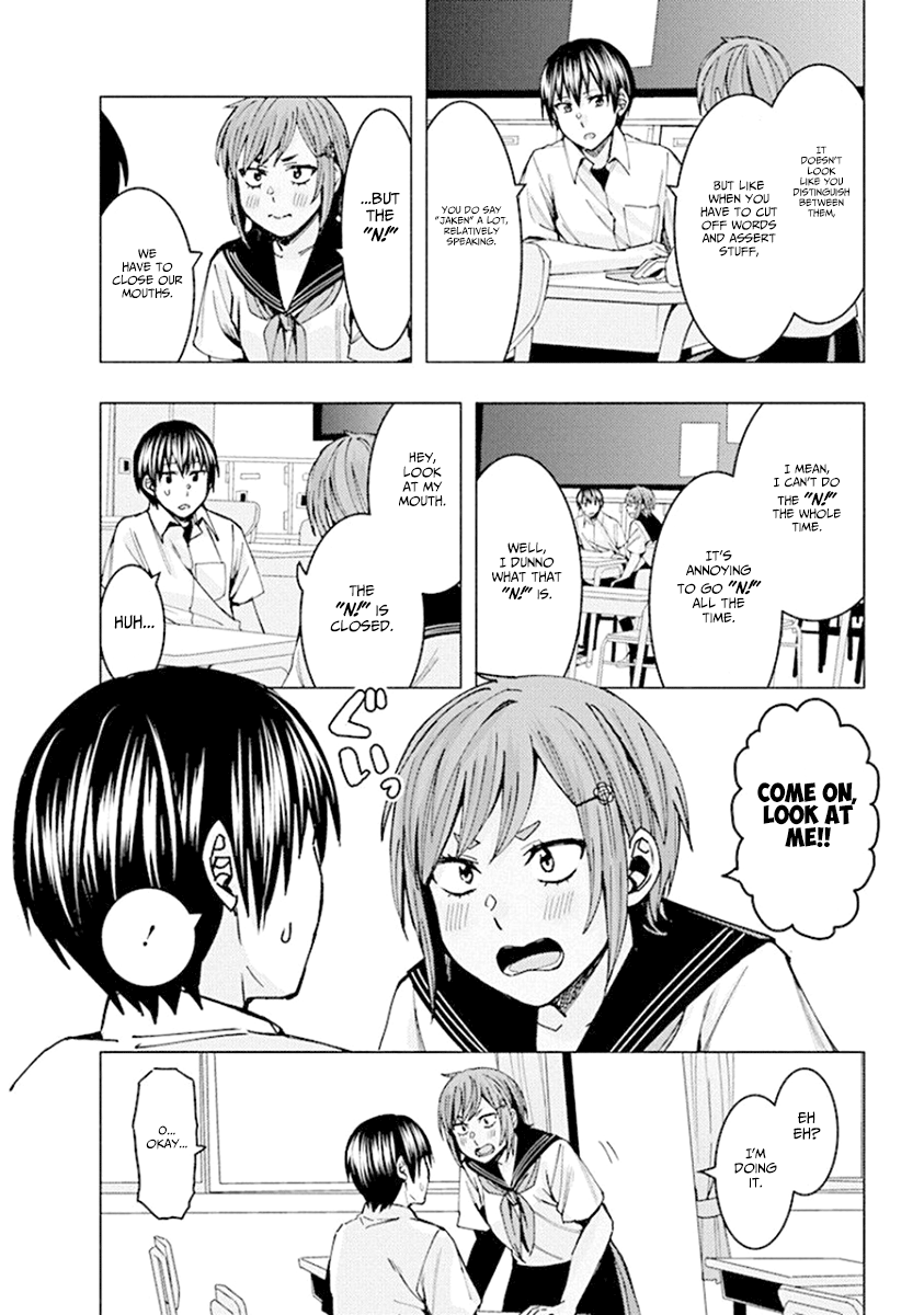 Jiken Jaken! - Chapter 73 Page 4