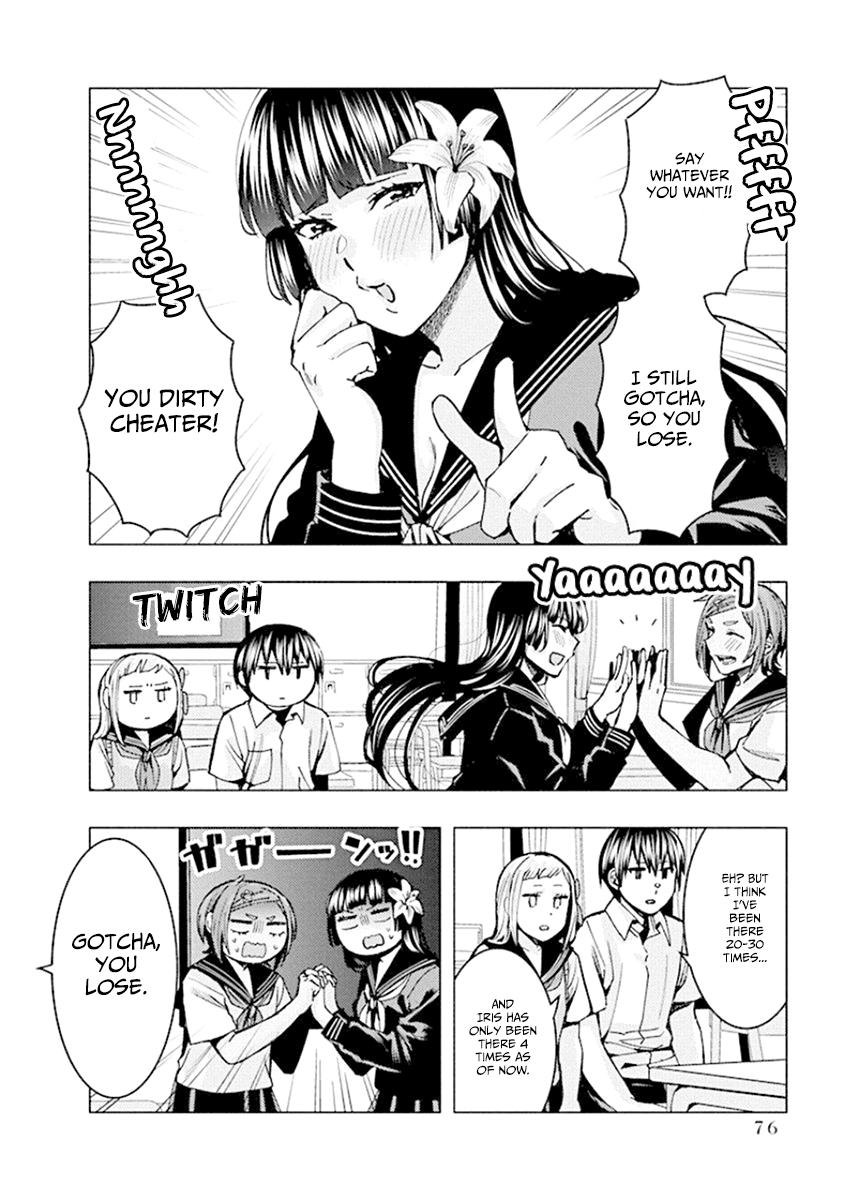 Jiken Jaken! - Chapter 74 Page 12