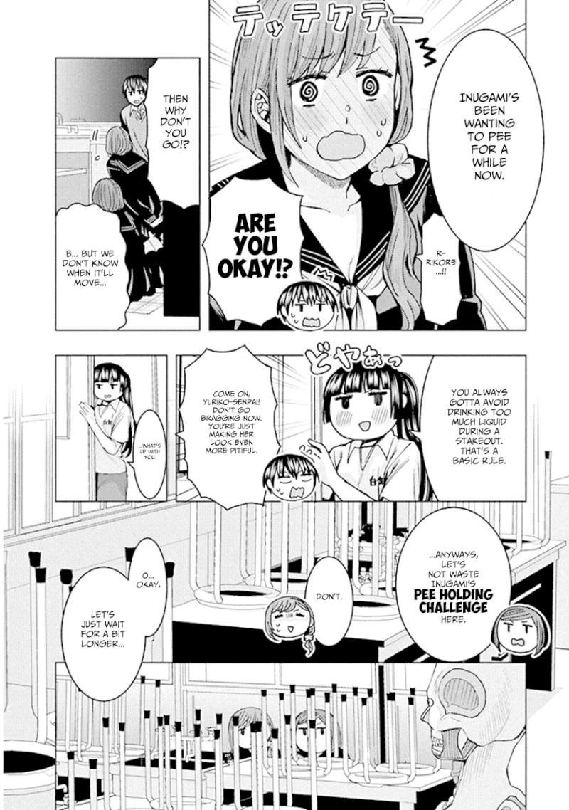 Jiken Jaken! - Chapter 75 Page 10