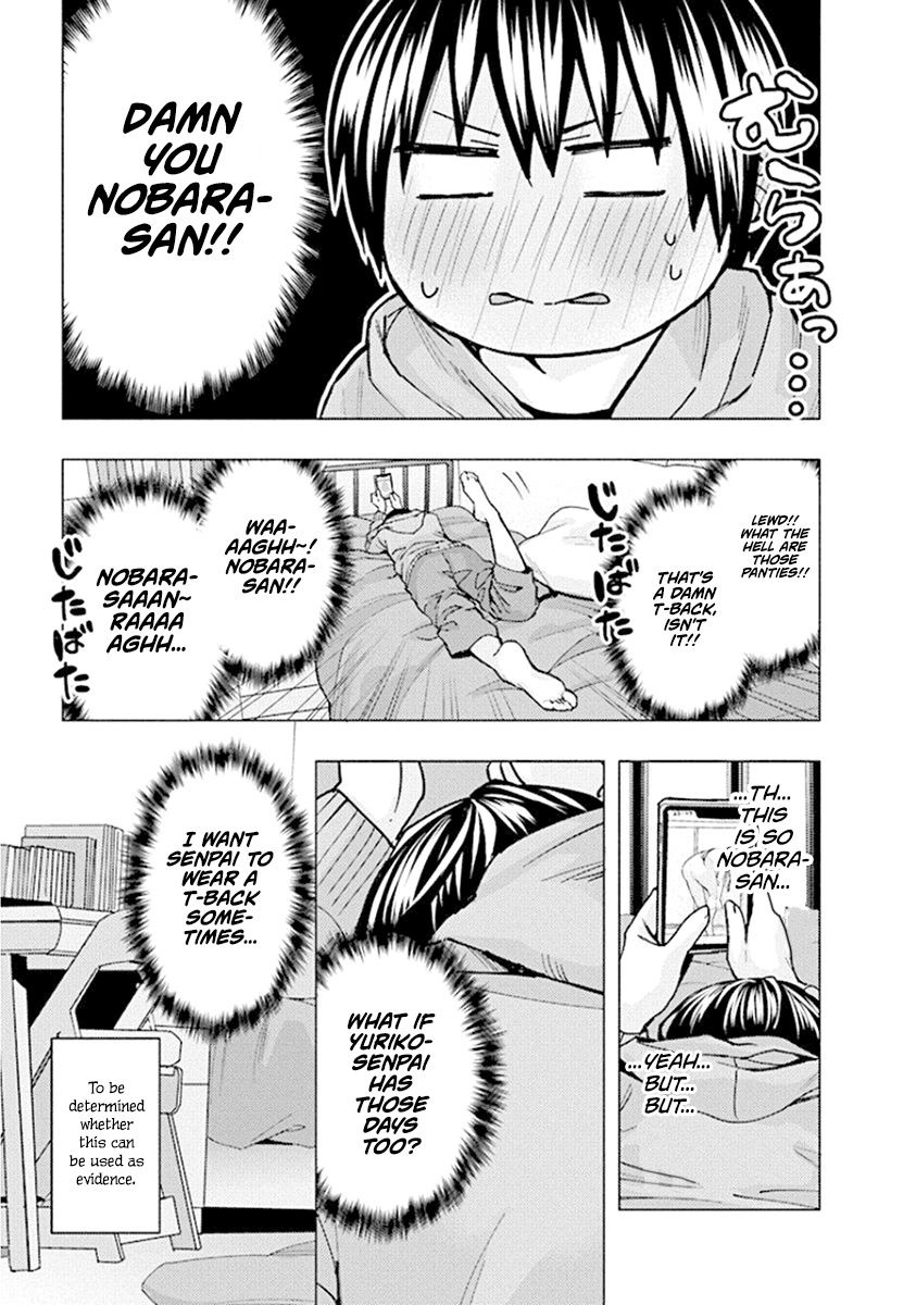 Jiken Jaken! - Chapter 78 Page 9