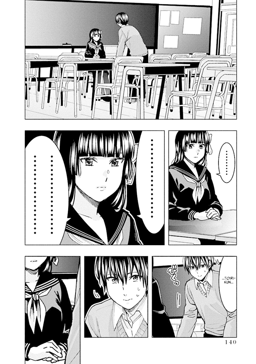 Jiken Jaken! - Chapter 79 Page 10