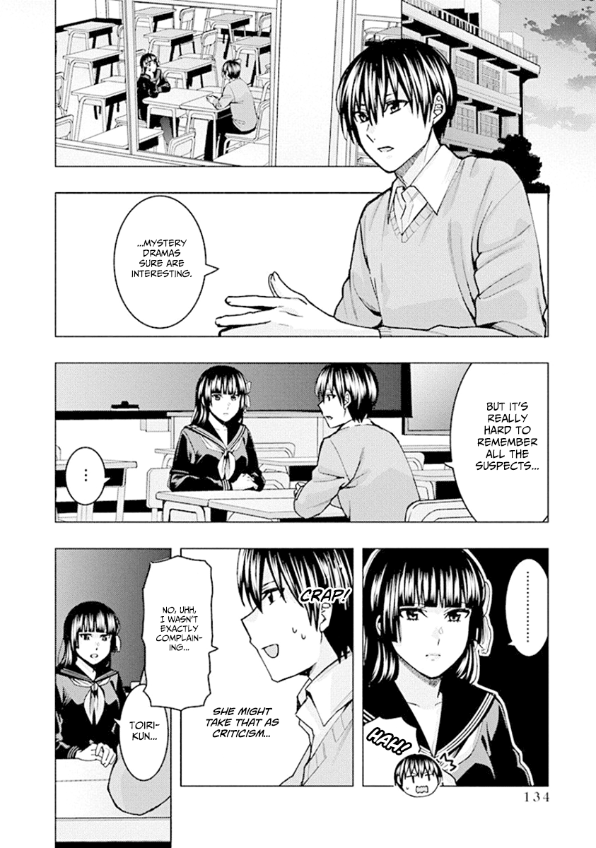 Jiken Jaken! - Chapter 79 Page 4