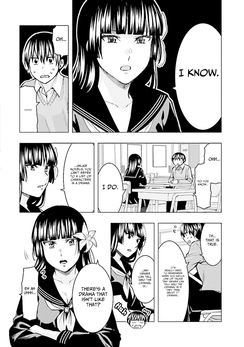 Jiken Jaken! - Chapter 79 Page 5