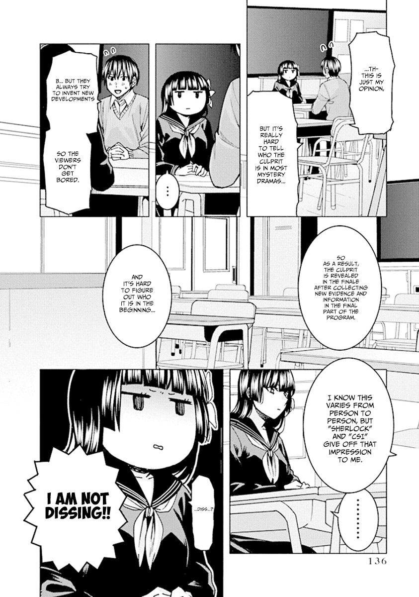 Jiken Jaken! - Chapter 79 Page 6