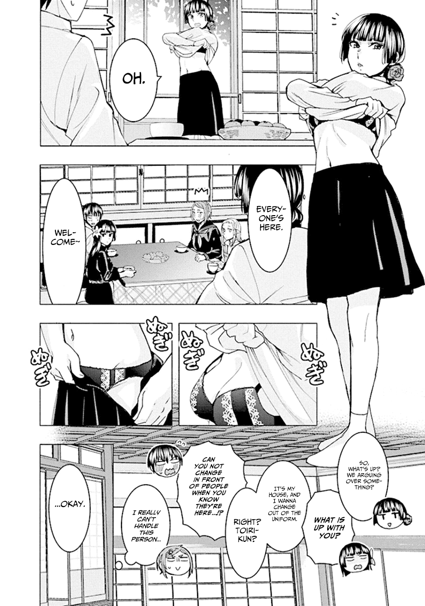 Jiken Jaken! - Chapter 82 Page 2