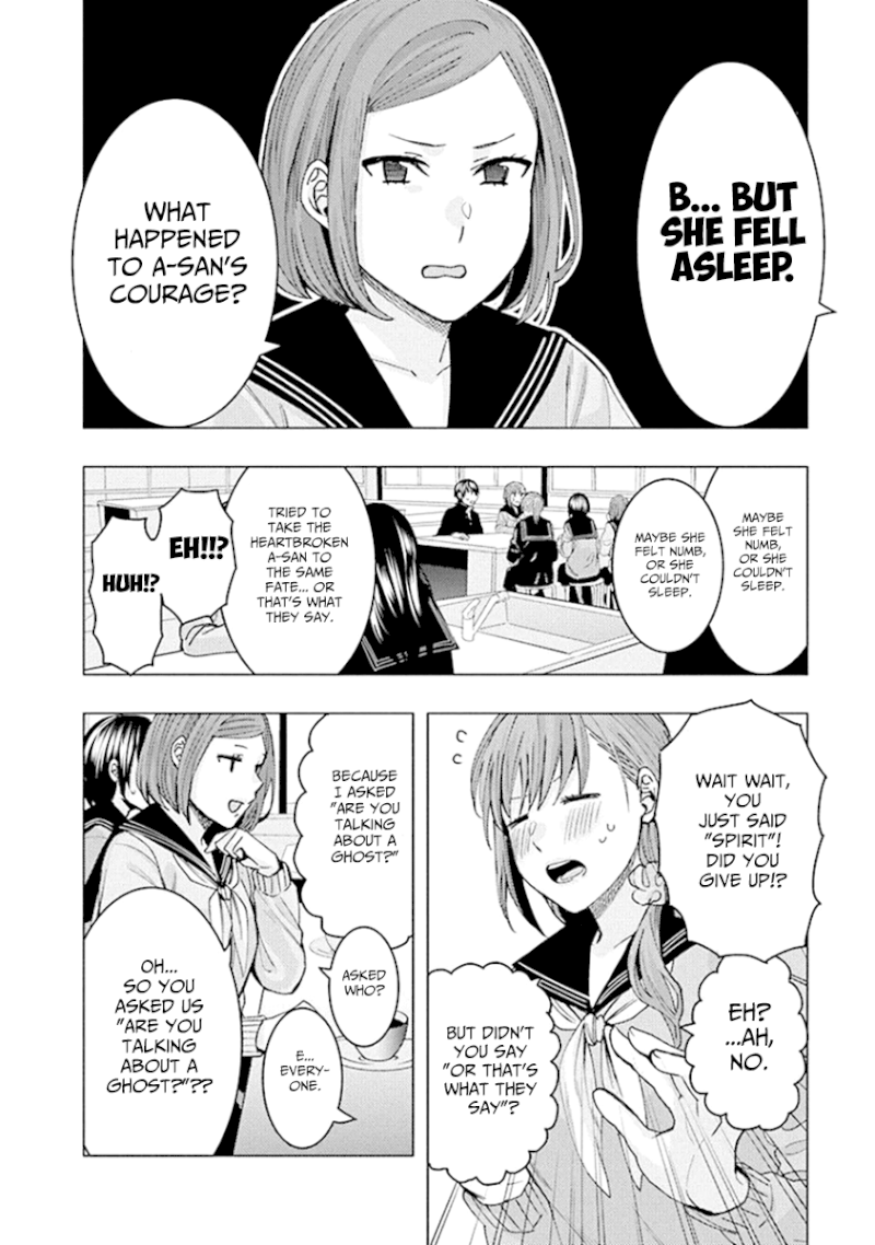 Jiken Jaken! - Chapter 83 Page 10